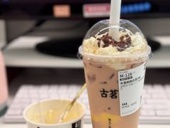 -白云公园(地铁站)
