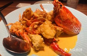 Creamy Lobster