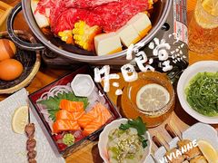 -有喜屋·深夜食堂(环宇荟店)