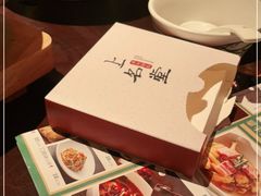 -上名堂·鱼头好吃(体育场路店)