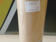 -CoCo都可(大华二店)