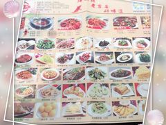 -胖锅轩(水塔店)