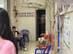 -老字号凉茶(新华南店)