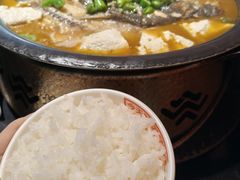 -探鱼·鲜青椒爽麻烤鱼(领展购物广场店)