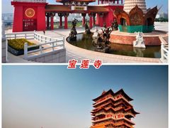 -云龙湖旅游景区