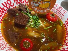 -南锣南门涮肉(南锣鼓巷店)