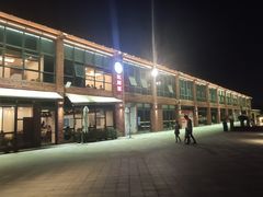 景观位-和膳居饮食有限公司