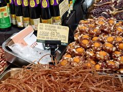 -大昌超市(中环店)