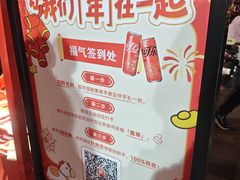 -簋街