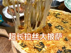 -Tiaye恬野大山·深盘披萨西餐厅(吾悦广场店)