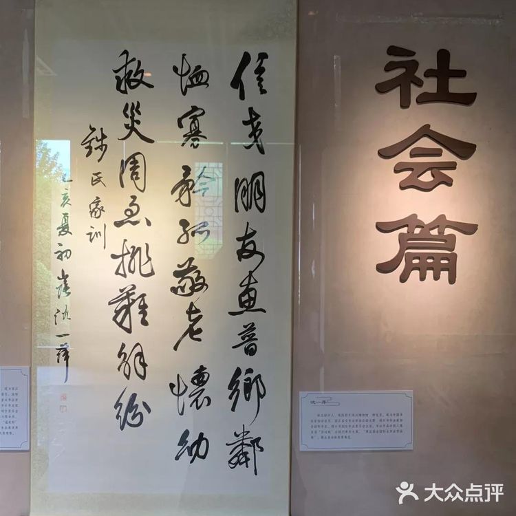 梦回吴越｜红墙灰瓦千古文化起点杭州钱王祠