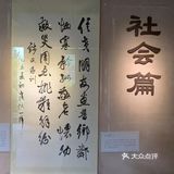 梦回吴越｜红墙灰瓦千古文化起点杭州钱王祠