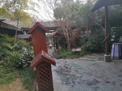 -杭州第一世界大酒店·云曼温泉