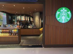 -星巴克(1788广场店)