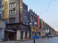 -津菜宋记老房子(鼓楼店)