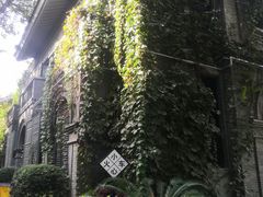 -1912街区