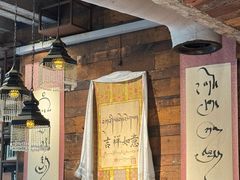 -乌托邦咖啡(武侯祠店)