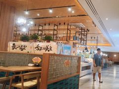 -乐汤汇温泉生活馆