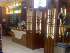 -尕胡才炕锅烤羊肉馆(八一路店)