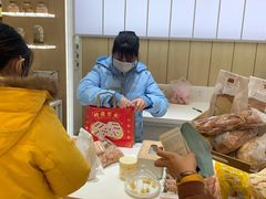 -好利来(温江新尚天地店)