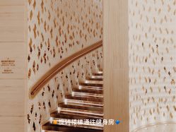 -珠海瑞吉酒店·铱瑞水疗