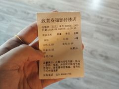 -致青春照相馆·证件照(小寨总部)