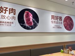 -醉面(大钟寺店)