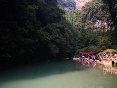 -武隆天坑地缝国家地质公园
