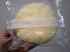 -面包新语(滨湖万达店)