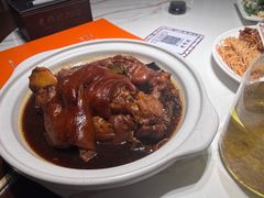 -老作坊2005(福源小区店)