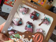 -歌斐颂巧克力小镇