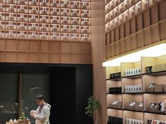 -奈雪茶院·茶室茶馆(广州粤海天地店)