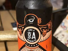 -京A Taproom·精酿餐吧(CBD店)