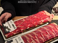 -三出山火锅(万象天地店)