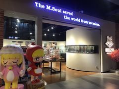 -青岛东方影都融创电影世界