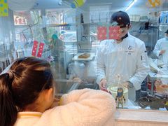 -吉森Bakery(教育路店)