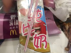 -麦当劳(展览路店)