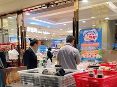 -宜宾海鲜酒家·三十年老字号