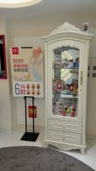 点击看大图 -咪咪比基尼脱毛专业店