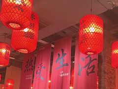 -山四砂锅(太原钟楼街店)