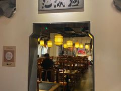 门面-潇肴江湖(宝龙城市广场店)