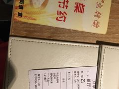 -徐小姐爱地锅(海州万达店)
