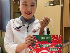 -海底捞火锅(万象汇店)