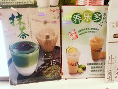 -CoCo都可(虹口龙之梦店)