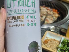 -鹤之乡·齐齐哈尔烤肉·非遗(秋涛路店)