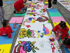 -蕃茄田艺术•美术绘画 •硬笔书法(滨江海威领界店)