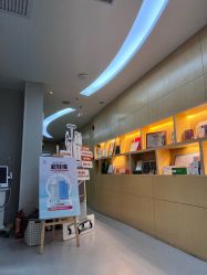 -深圳广和门诊部·整形医疗美容