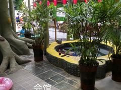 -兴芮温泉度假区