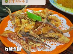 -噏耷茶档