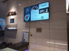 -深圳博林圣海伦酒店